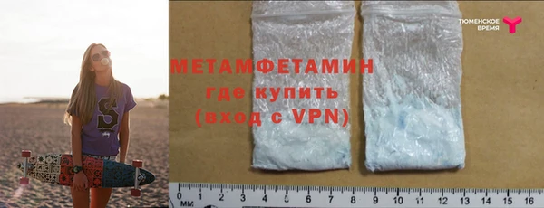 mdpv Верея