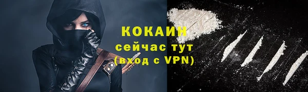 mdpv Верея