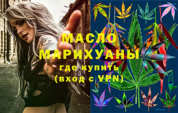 мефедрон VHQ Верхний Тагил