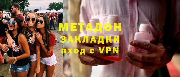 мефедрон VHQ Верхний Тагил