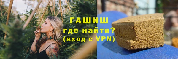 мефедрон VHQ Верхний Тагил